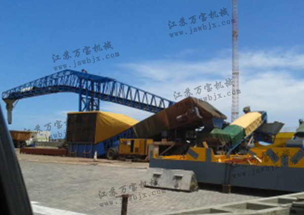 移動(dòng)式裝船機