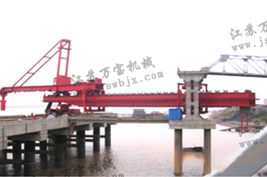 直線(xiàn)擺動(dòng)裝船機
