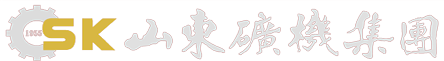 萬(wàn)寶機械